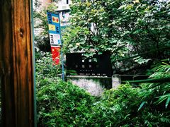 -Nirvana Cafe&Bar(北仓文创街区店)
