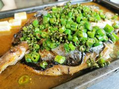 -探鱼·鲜青椒爽麻烤鱼(中天广场店)