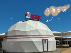 -达拉特旗响沙湾旅游区