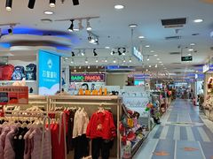-顺联广场(陈村店)