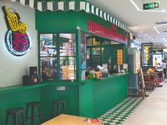 -孖记茶档·热腾茶餐(江南西plus店)
