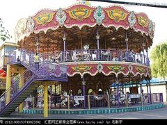 -朝阳公园游乐园