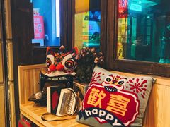 -囍福咖啡(这有山店)