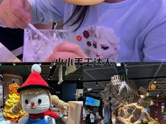 -兰熊鲜奶(西直门凯德mall店)