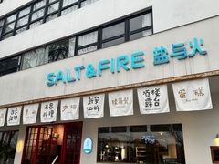 -屯溪老街