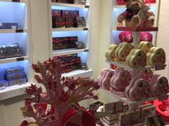 -GODIVA(港汇恒隆广场)