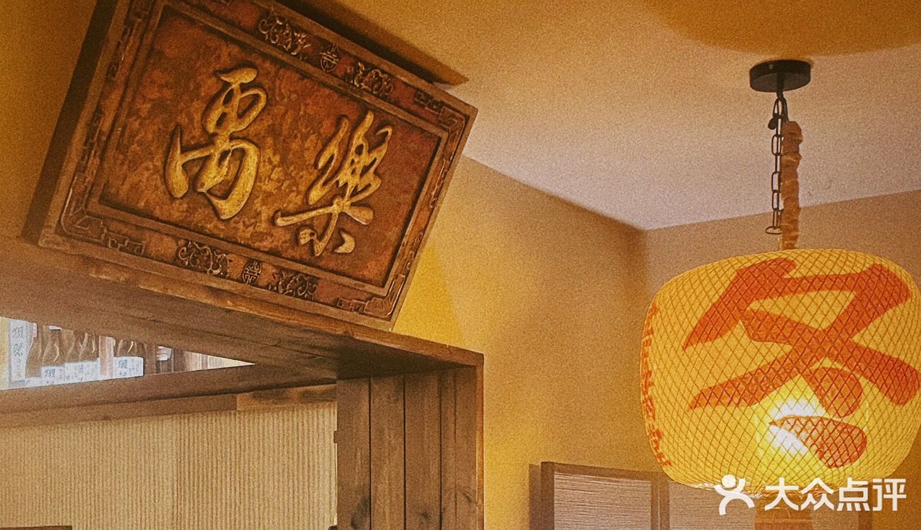 圆子的美食日常｜肘子封神的煮男冬冬
