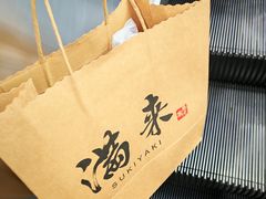 -满来寿喜烧(金虹桥店)