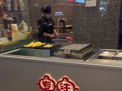 -咕噜咕噜·章鱼小丸子(广州荔湾领展广场店)