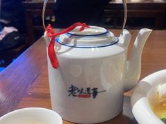 -绍兴老味道·非遗门店(银泰城店)