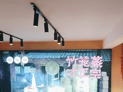 -渔乡米香·剁椒鱼头(四方坪店)