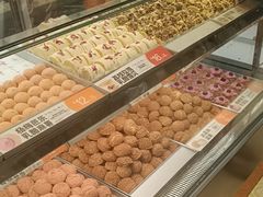 -東更道点心行(北京龙湖熙悦天街店)