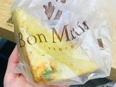 -早安巴黎(四季坊店)