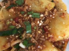 -二漭的洋芋店(总店)