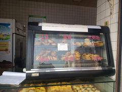 -爱挞儿(钟楼店)