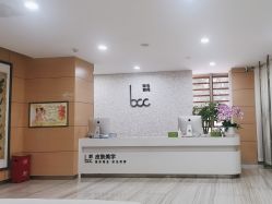 体验后-重庆联合丽格第五医疗美容医院