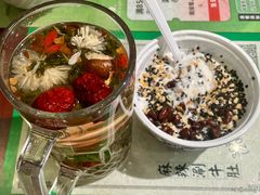 -清真·老兰家(兴善寺西街总店)