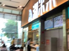 -南丰汇(新港东路店)