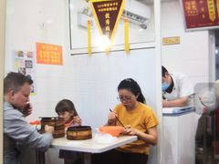 大堂-法华汤包馆(法华镇路店)