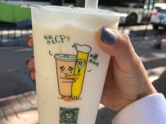 -TPLUS茶家(淮海店)