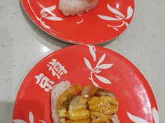 -京樽回転寿司(奥林匹克店)