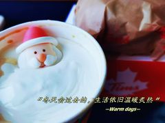 -Tims天好咖啡(江干万象城店)