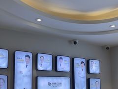 -牙博士口腔品牌连锁(昆山城区店)