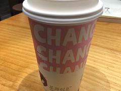 -茶颜悦色(雨花亭凯德二楼店)