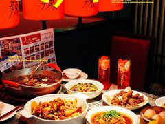 -天辣(金桥啦啦宝都店)