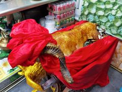 -郭记原生态烤羊腿(长宁路店)