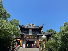 -穹窿山景区