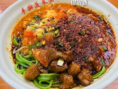 -手擀菠菜面(西康路店)