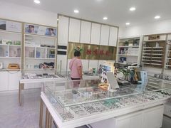 -独秀眼镜(潜阳路一中店)