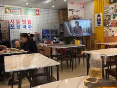 -朴鲸家正宗韩国料理(福田店)