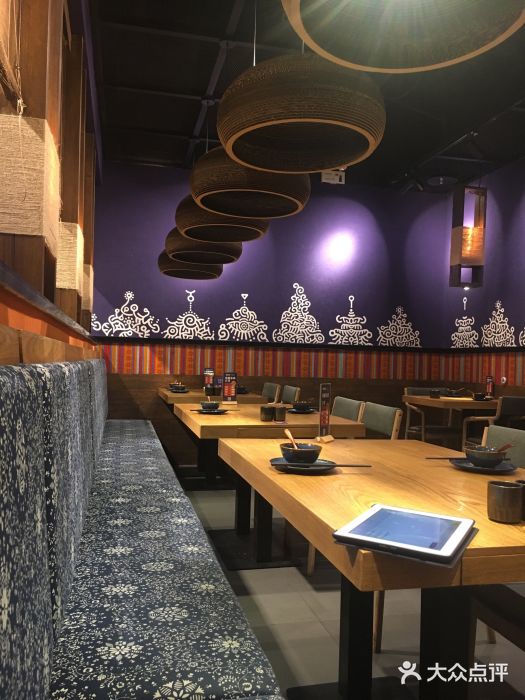 麦麦山云南菜(复地活力城店)图片