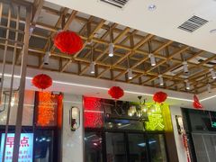 -鸿运诚羊蝎子·火锅(西单店)