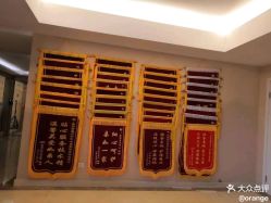 -喜宝母婴月子会所