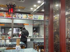 -荣阳楼(山塘街店)