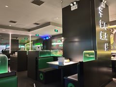 -淘蛙(广州星寰国际商业中心店)