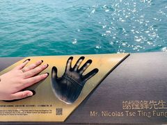 -K11 Design Store