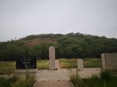 -汉景帝阳陵博物院
