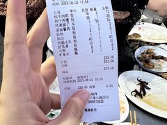 -火云龙烤肉(紫荆花店)
