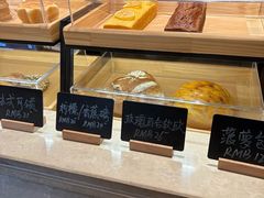 -V咖啡(兰州盛达希尔顿酒店)