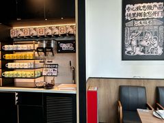 景观位-太二酸菜鱼(中山龙之梦店)