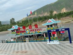 -图们国门景区