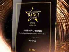 -淮国旧H22·中古店