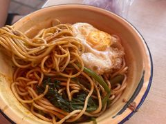 -岳记老成都三味面