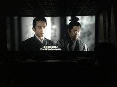 -几何影城观前街店(全激光影厅)