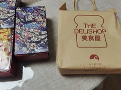 -白天鹅宾馆·美食屋
