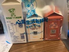 -心乐生活新鲜屋(星海广场店)